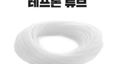 놓치면 후회! 6*4해빙기 득템 후기 & 꿀팁 대방출 🤩